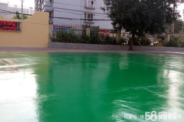 弋江 地坪漆翻新维修